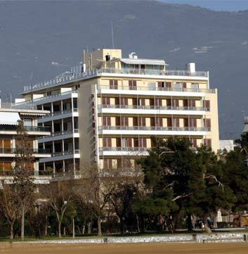 Park Vólos